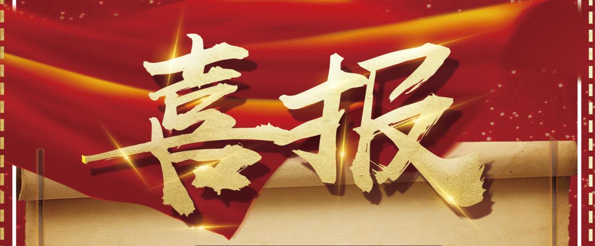 最新动态版泛目录程序